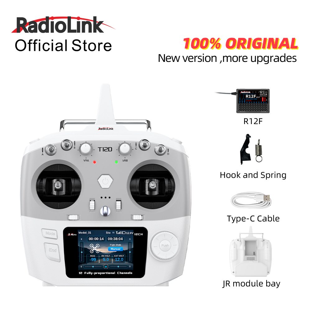 Drone Gimbal Controller - RadioLink T12D JRモジュール 12チャンネル 2.4GHz RC送信機