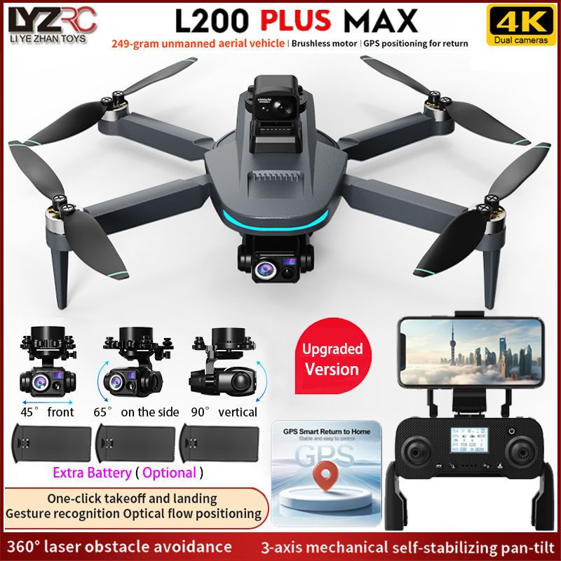 Jjrc Drone X12 - 新型L200 PLUS MAX GPSドローン 5G WiFi
