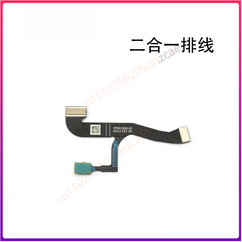 Drone Gimbal Ribbon Cable - DJI Mini3用 2-in-1フレキシブルケーブル、ジンバルリボンケーブル、Mini3ドローン修理用交換部品（1個）