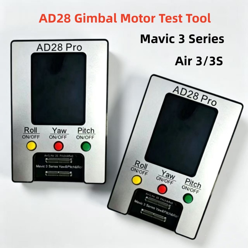 AD28 ジンバルモーターテスター Mavic 3/3E/3 - Dji Drone Air 3 のレビューと価格